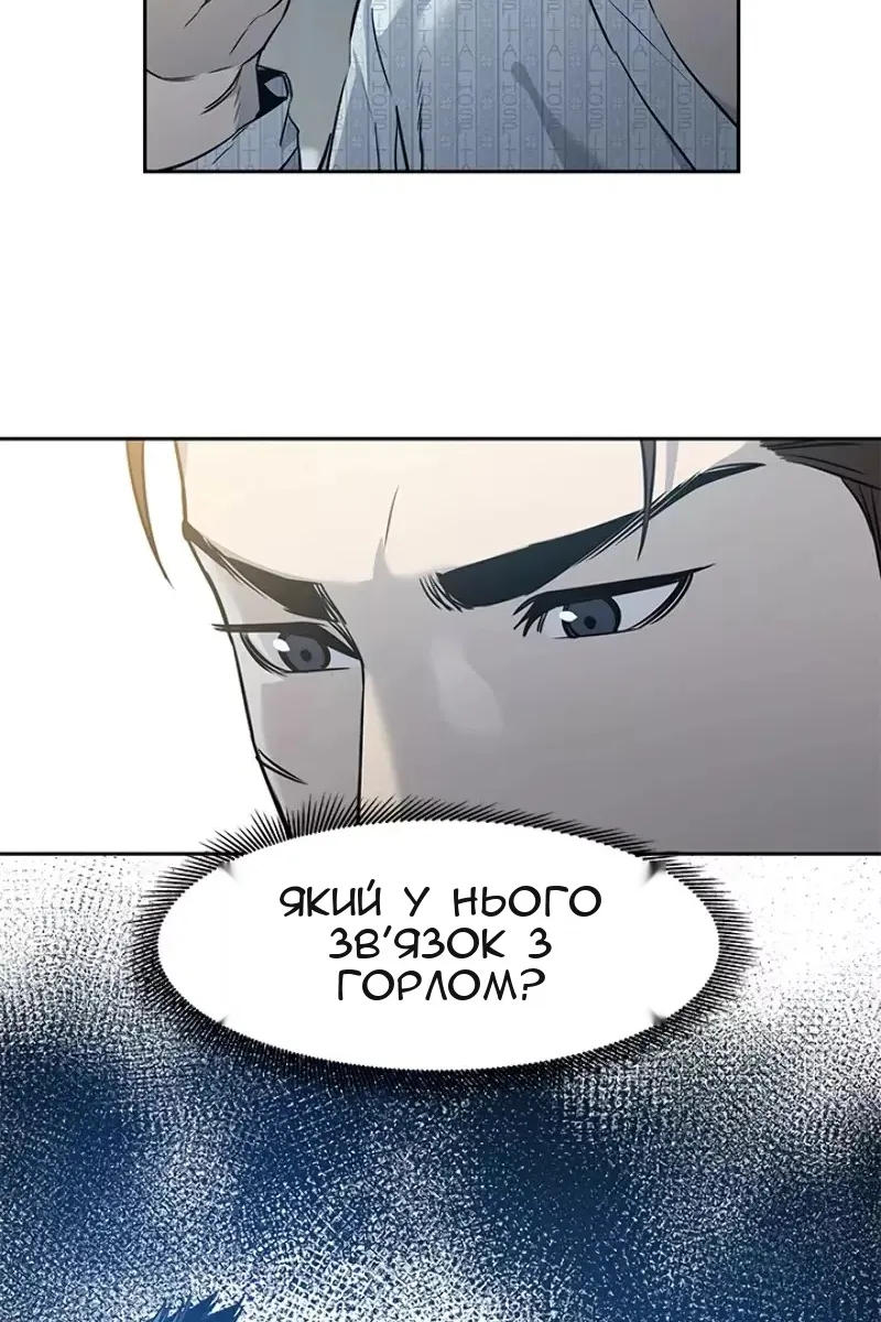 Сторінка 27