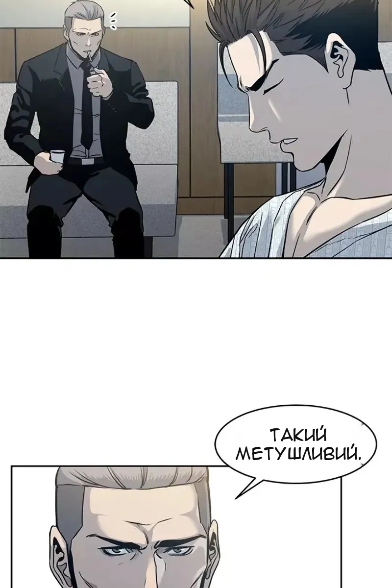 Сторінка 51