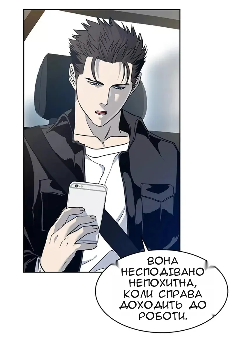 Сторінка 41