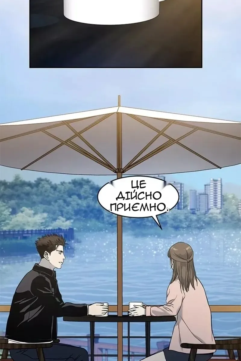 Сторінка 40