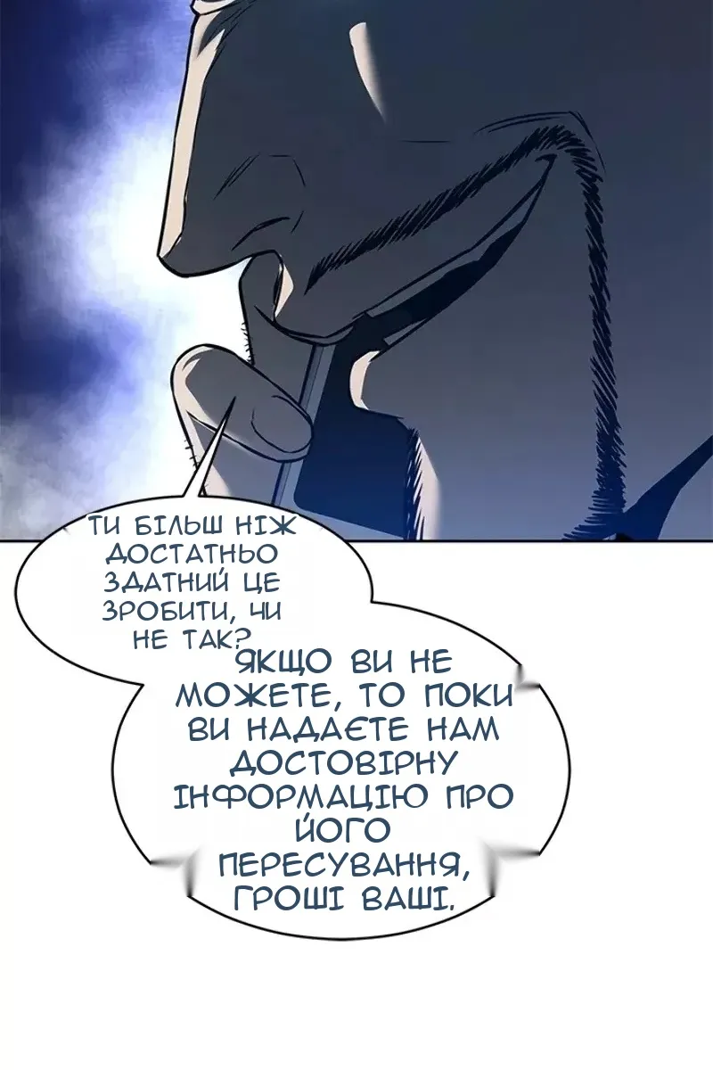 Сторінка 126