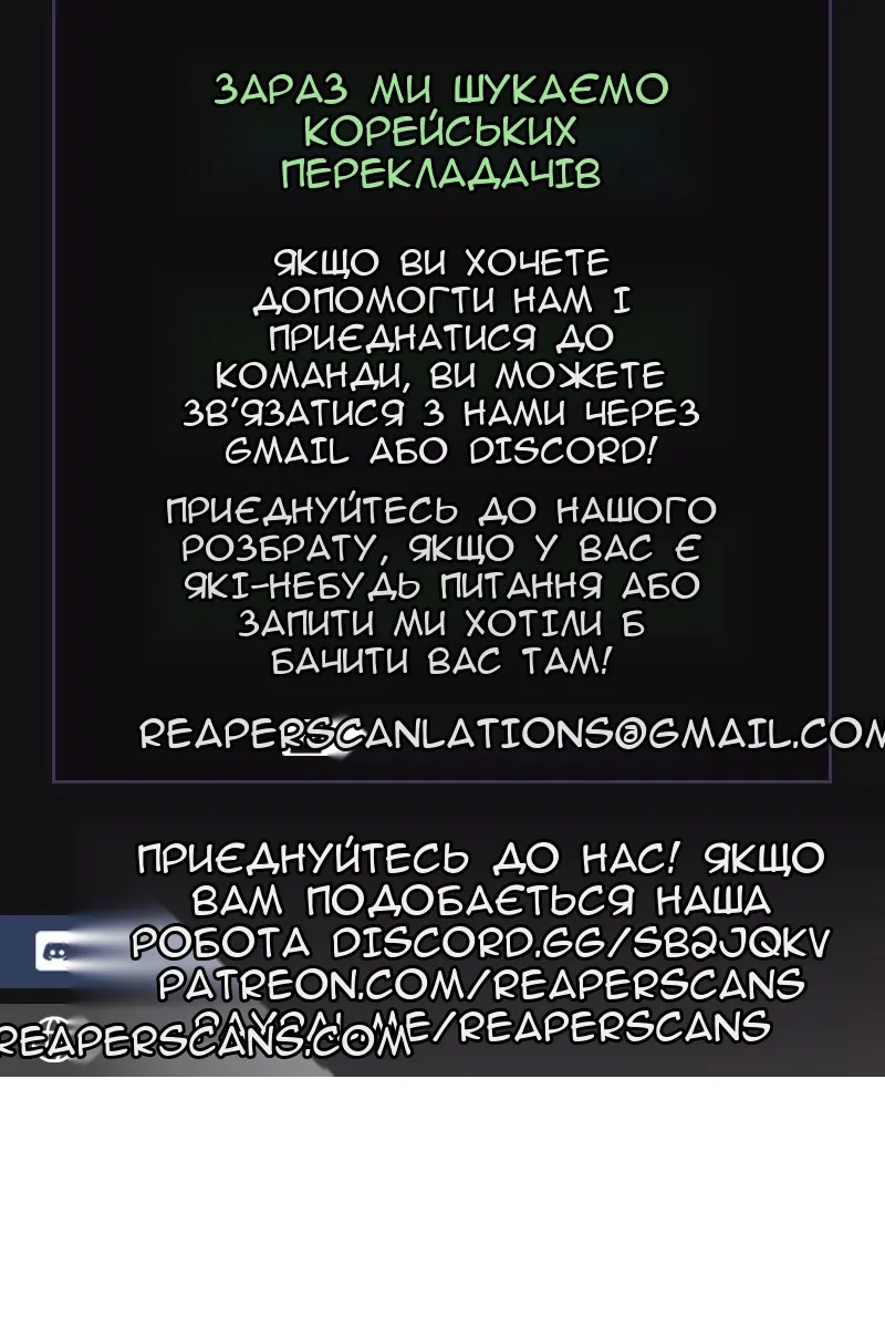 Сторінка 142