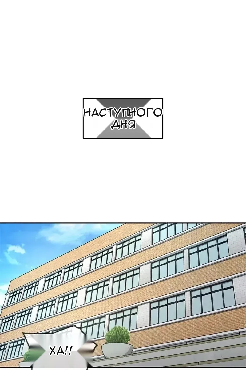 Сторінка 28