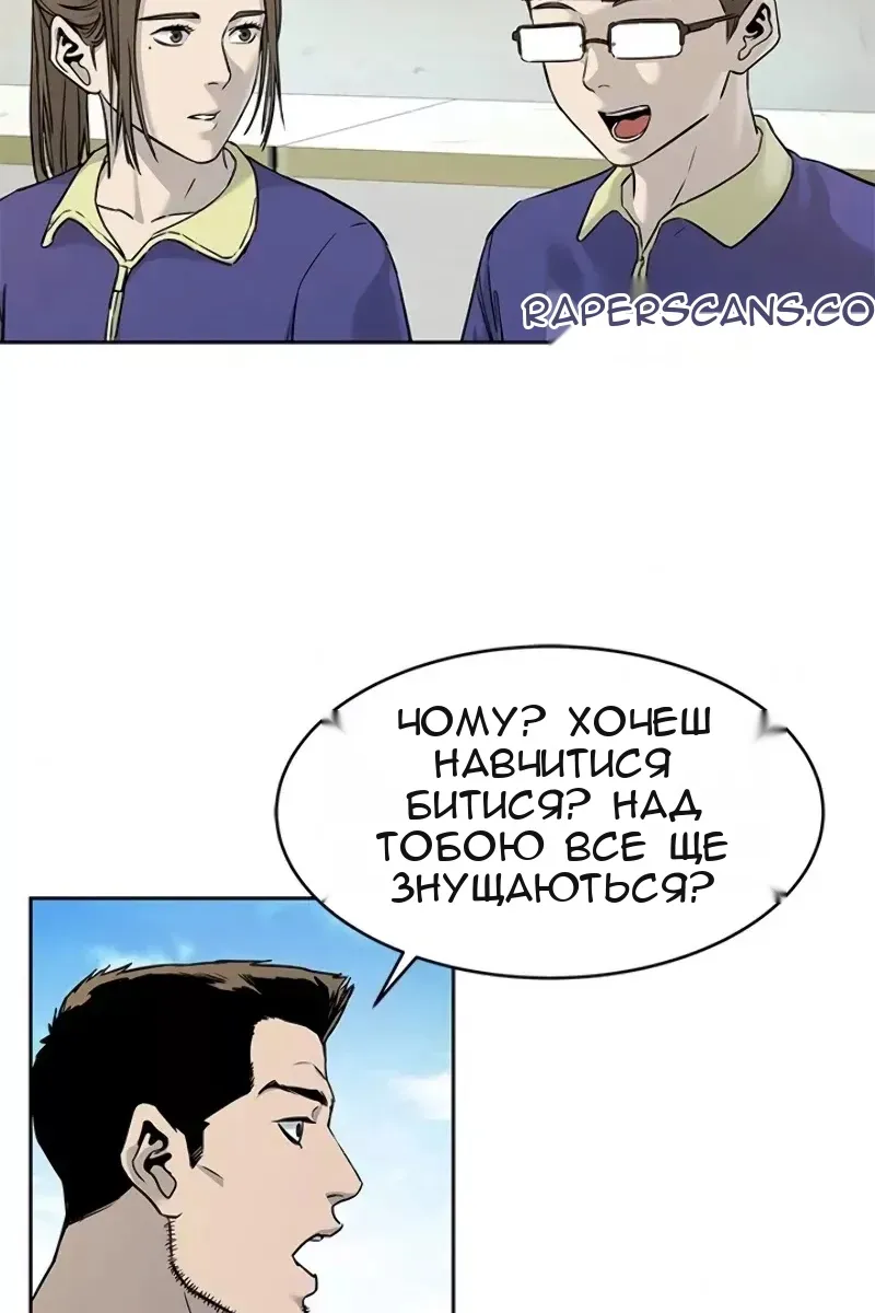 Сторінка 41