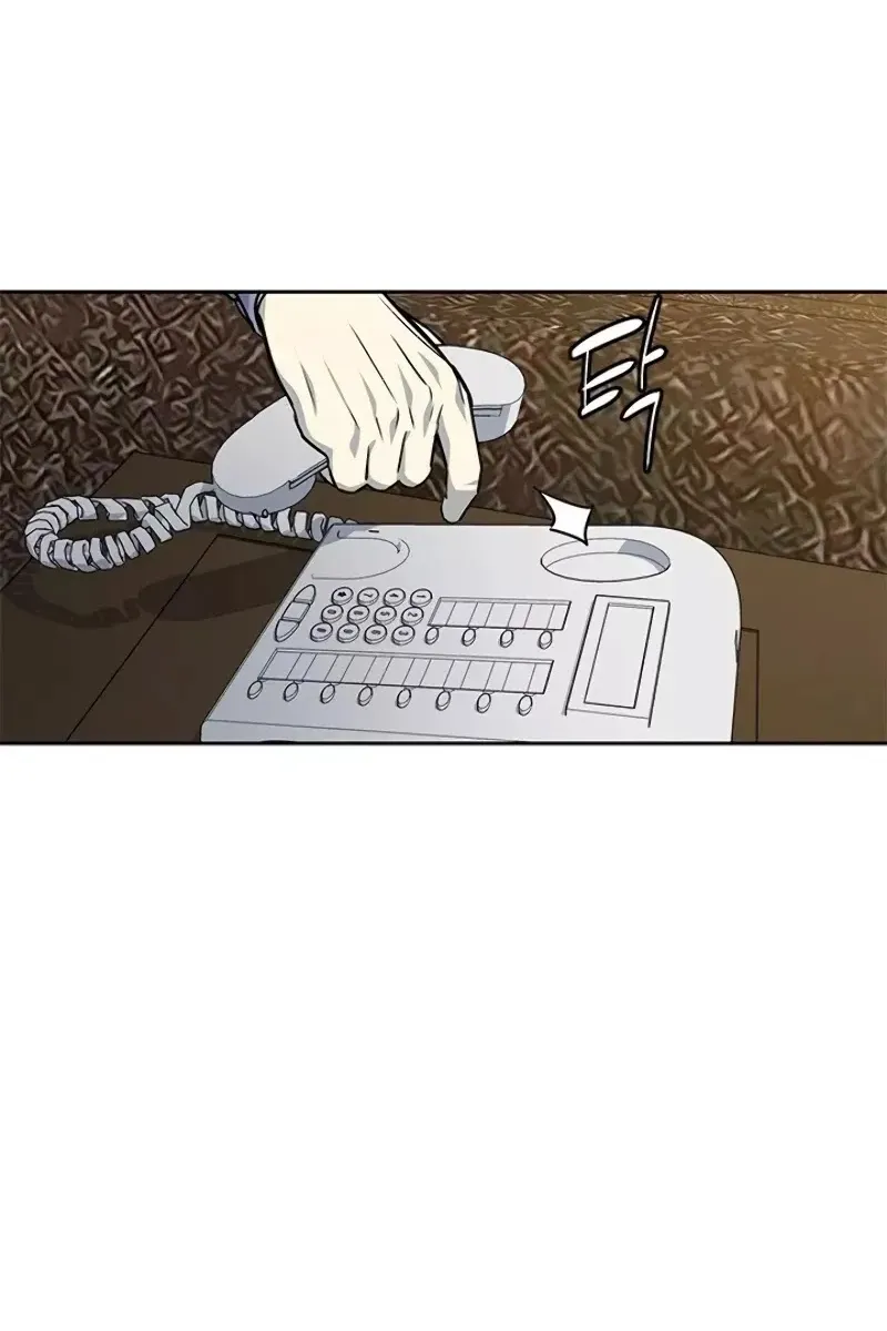 Сторінка 101