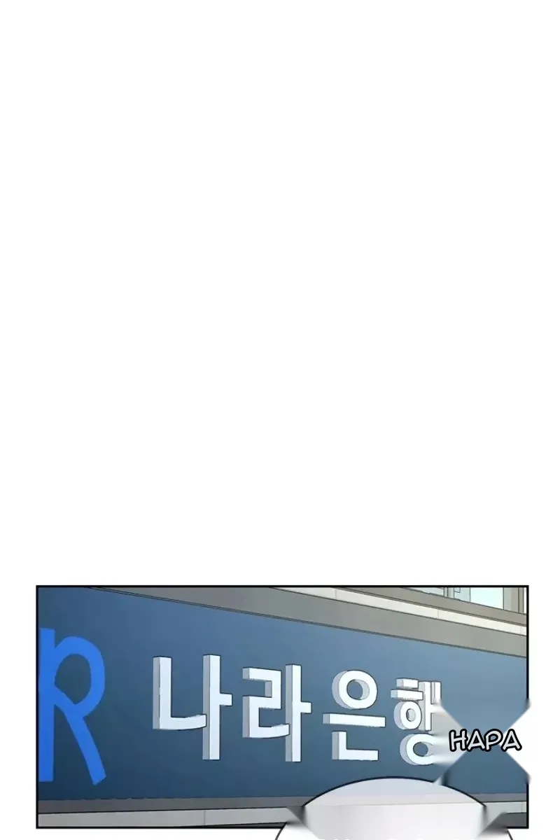 Сторінка 34