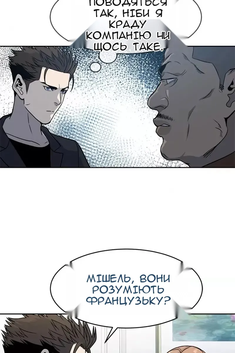 Сторінка 72