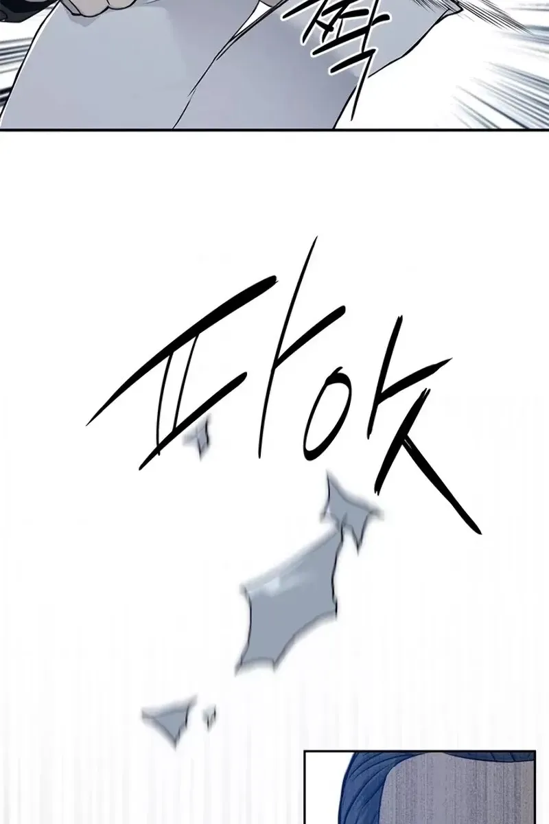Сторінка 91
