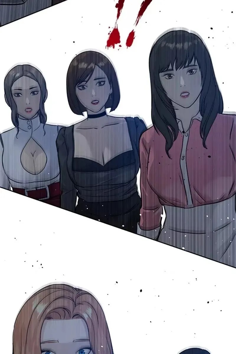 Сторінка 114