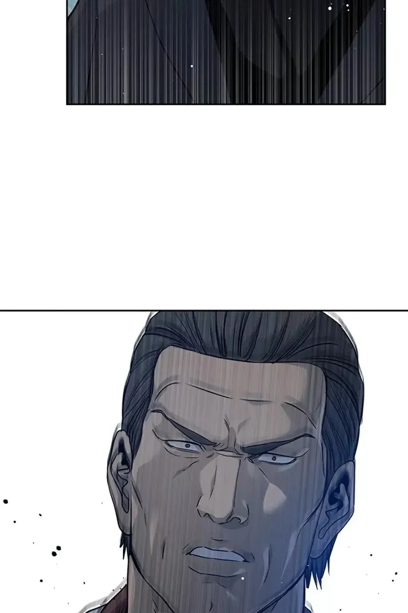 Сторінка 5