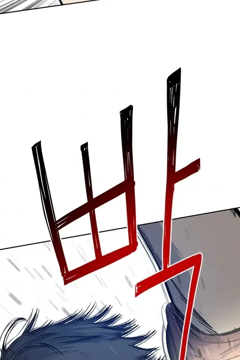 Сторінка 41