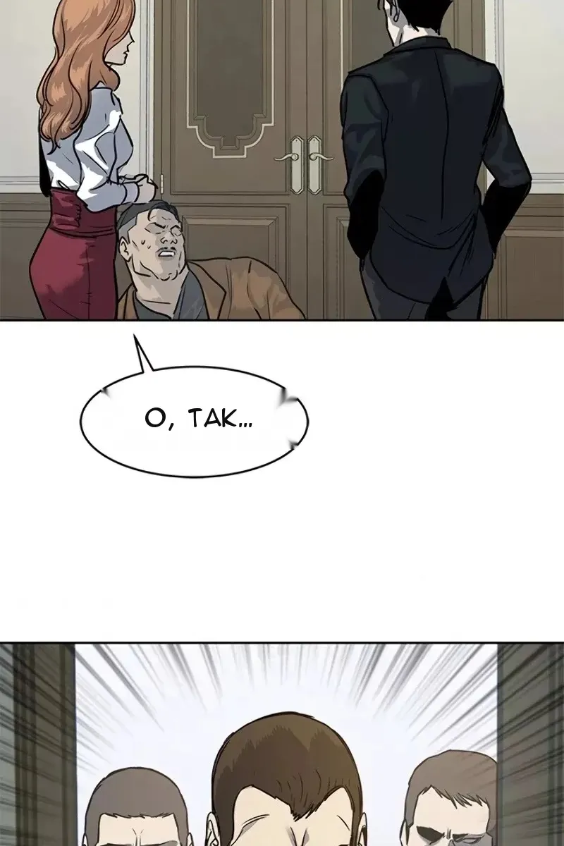 Сторінка 70