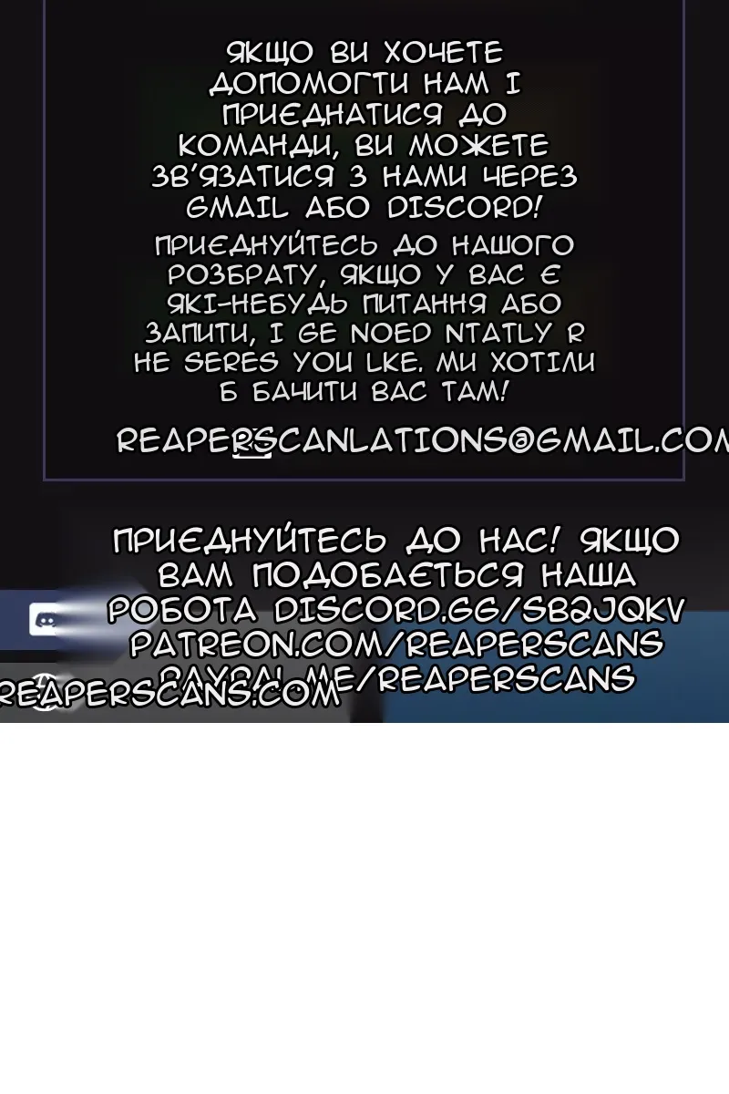 Сторінка 118