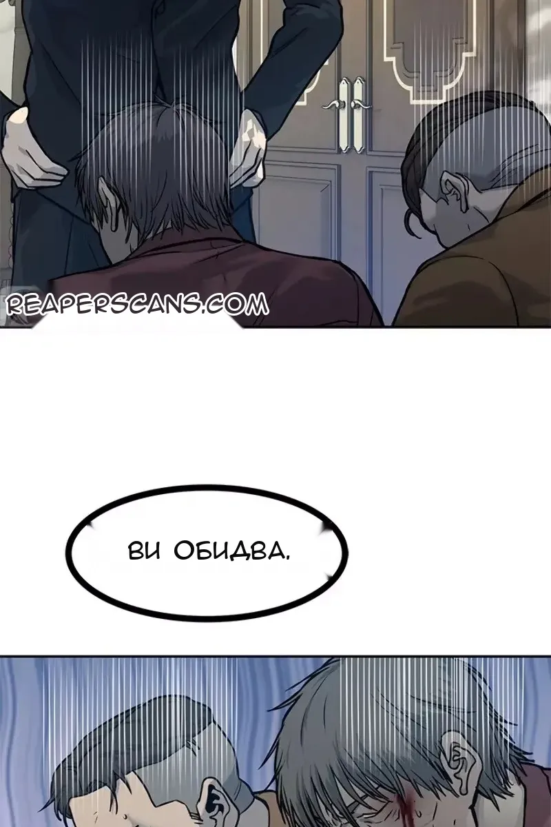 Сторінка 30