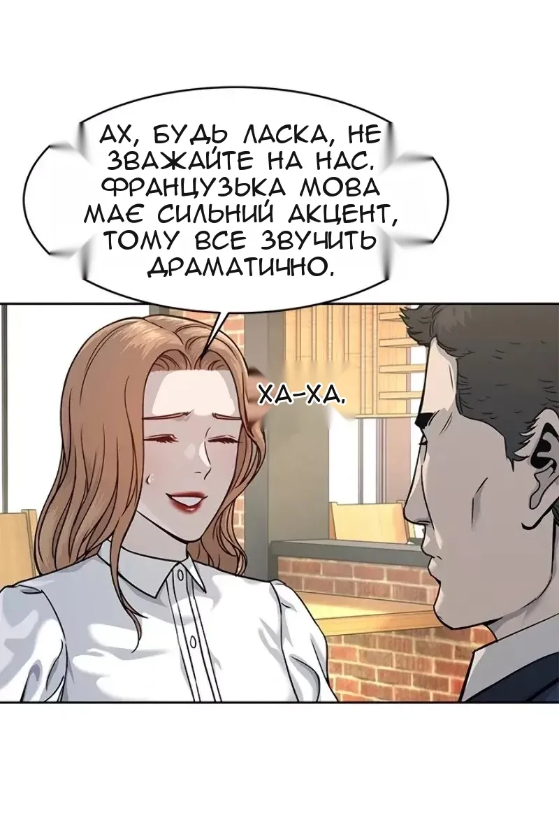Сторінка 9