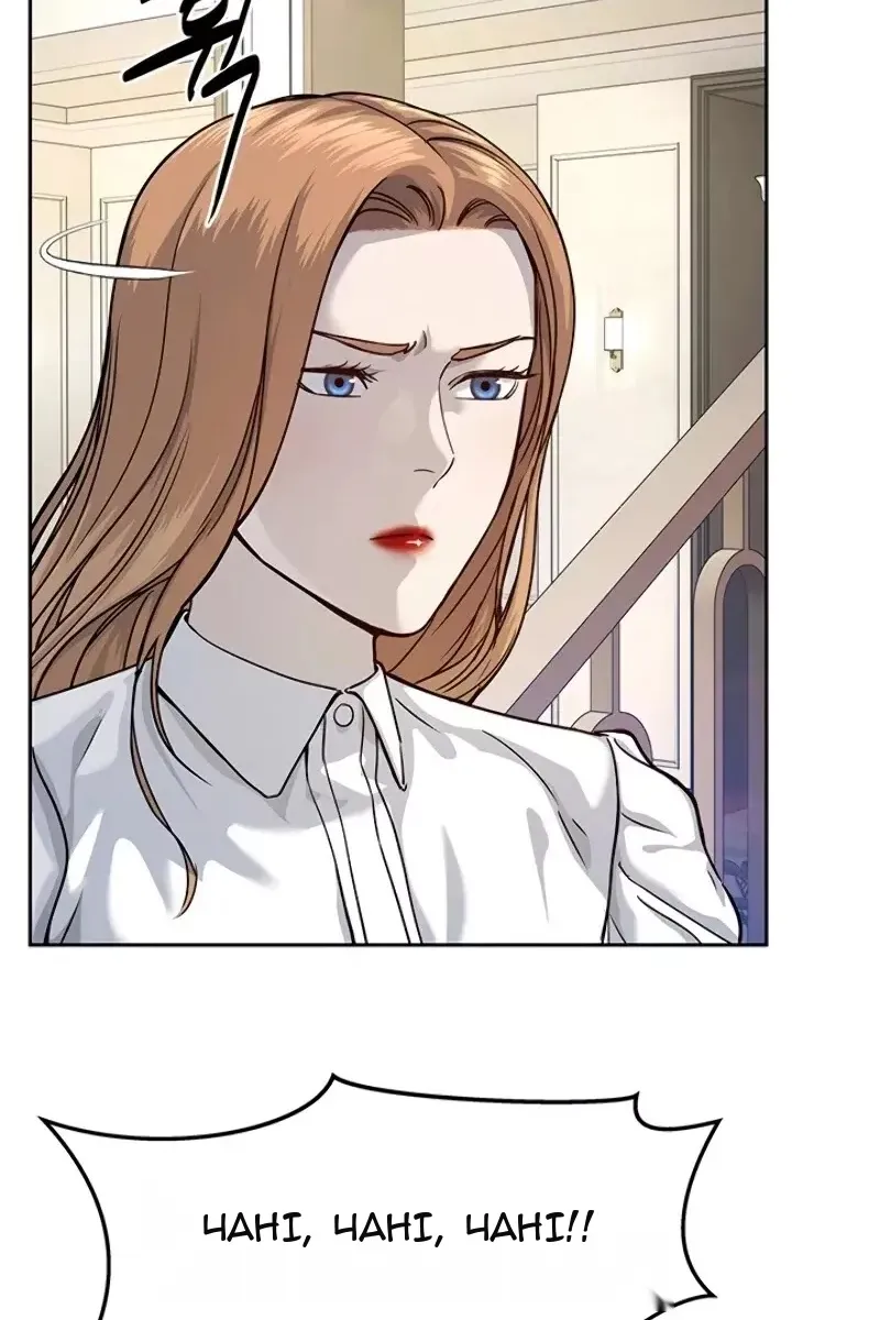 Сторінка 15