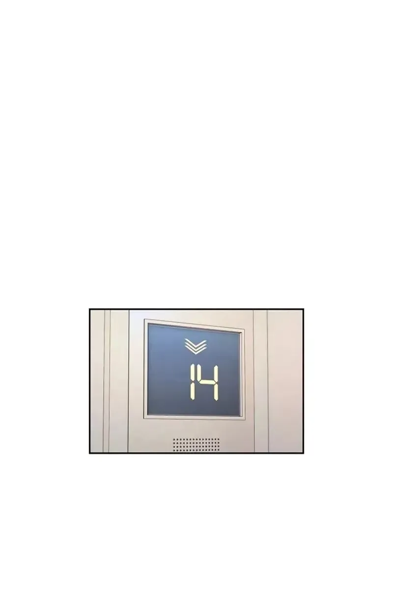 Сторінка 68
