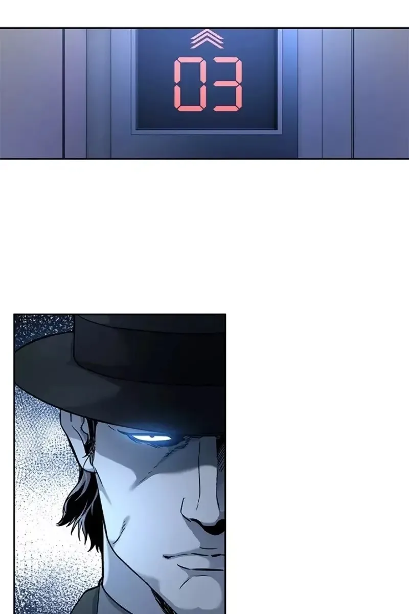 Сторінка 7