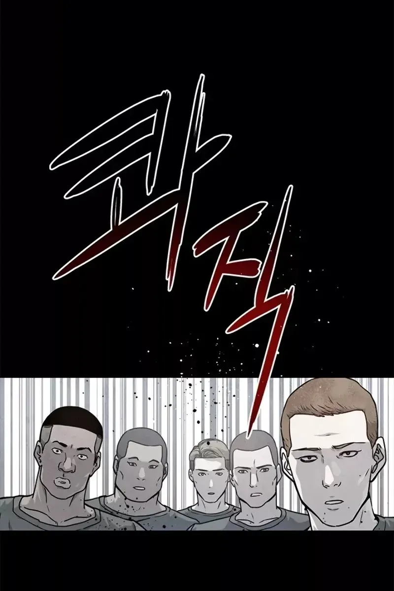Сторінка 24