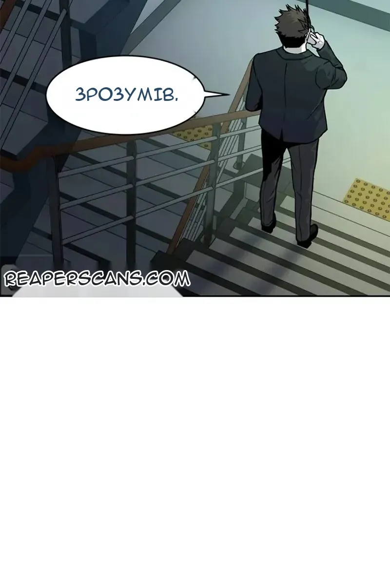 Сторінка 69
