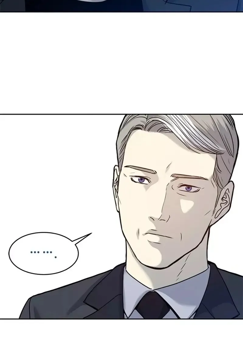 Сторінка 106