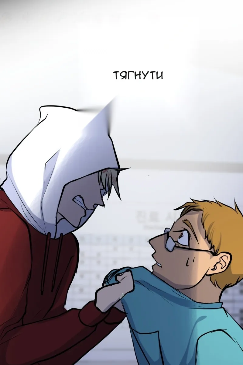Сторінка 9