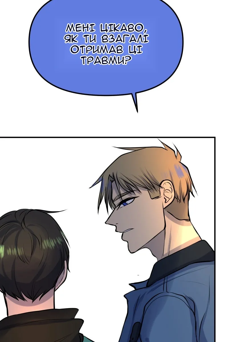 Сторінка 27