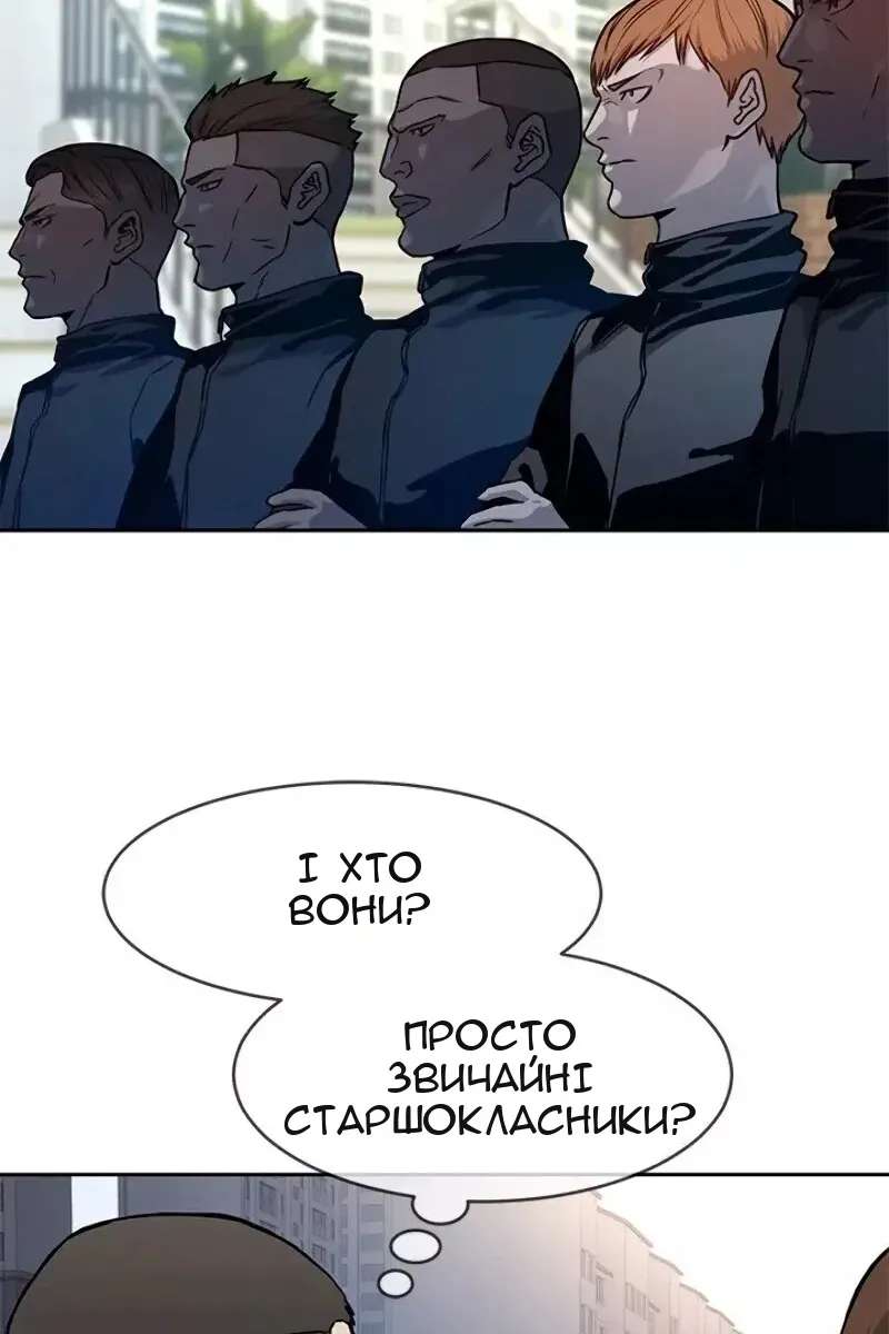 Сторінка 9
