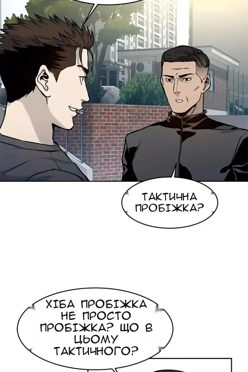 Сторінка 17