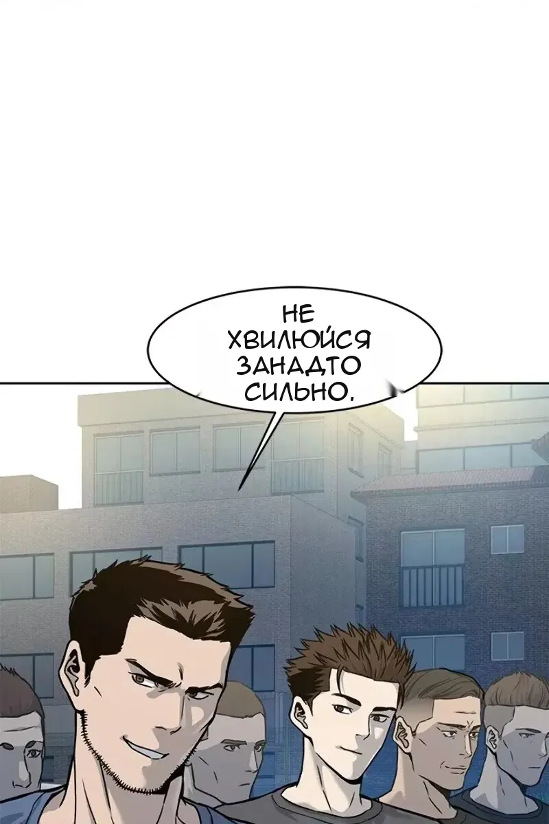 Сторінка 27