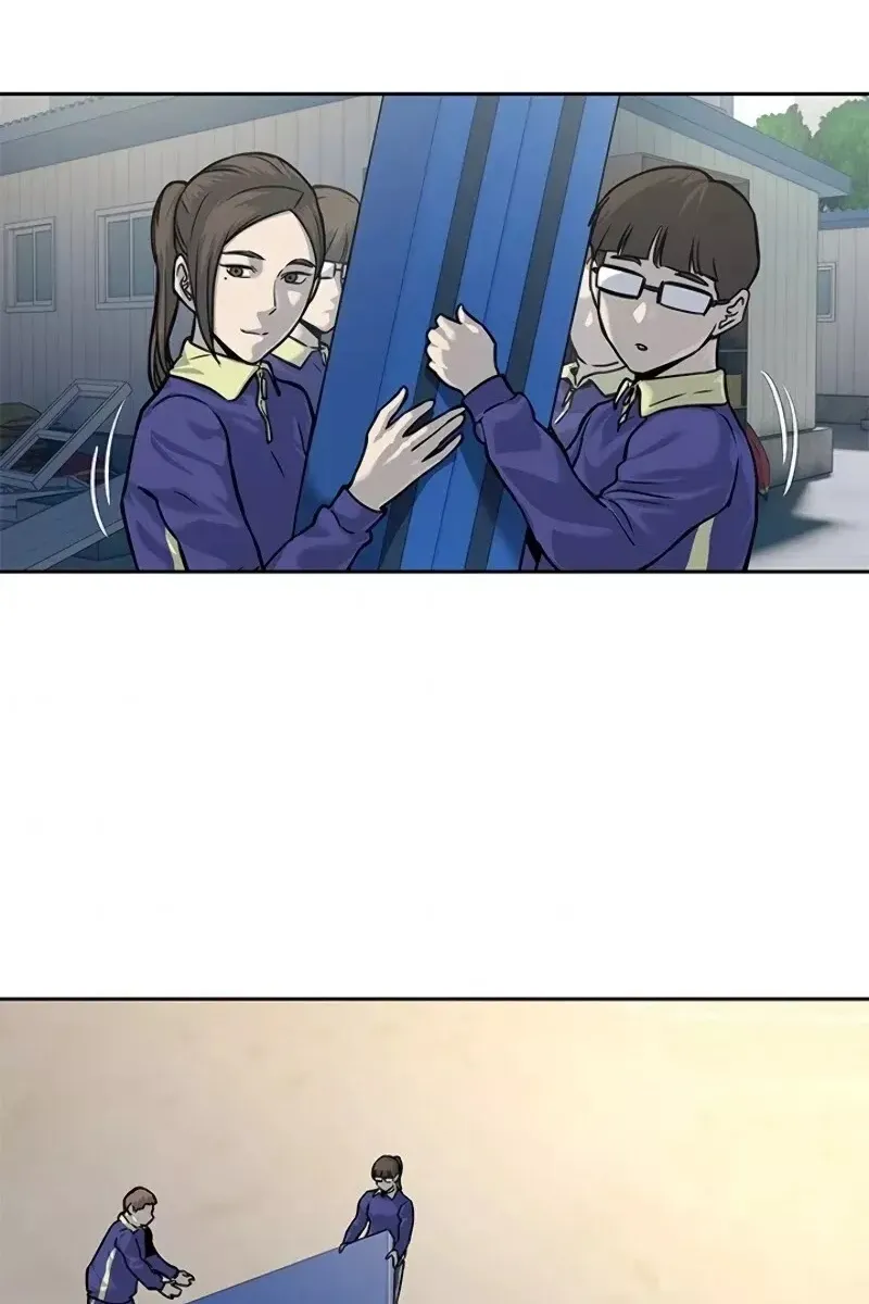 Сторінка 10