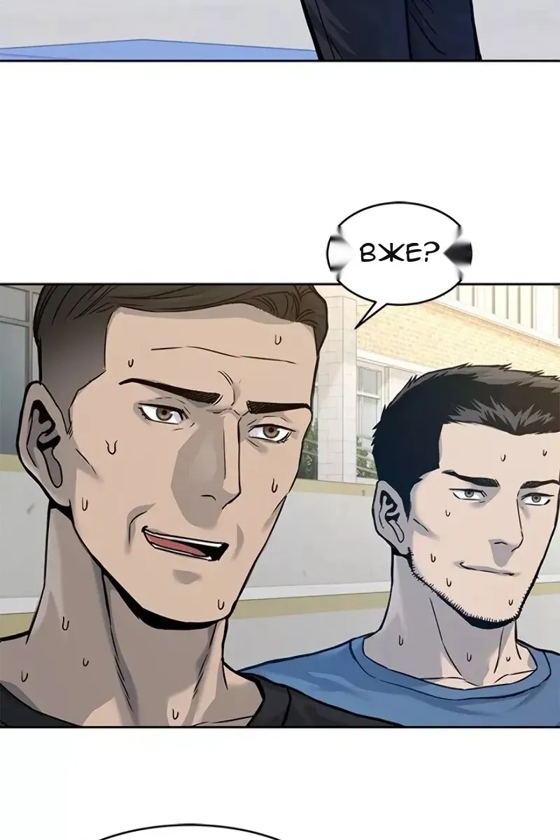 Сторінка 14