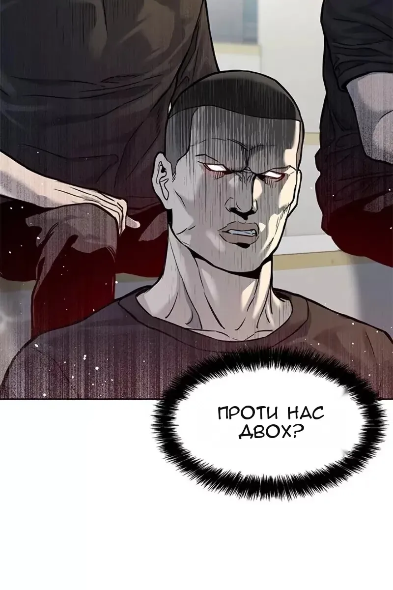 Сторінка 19