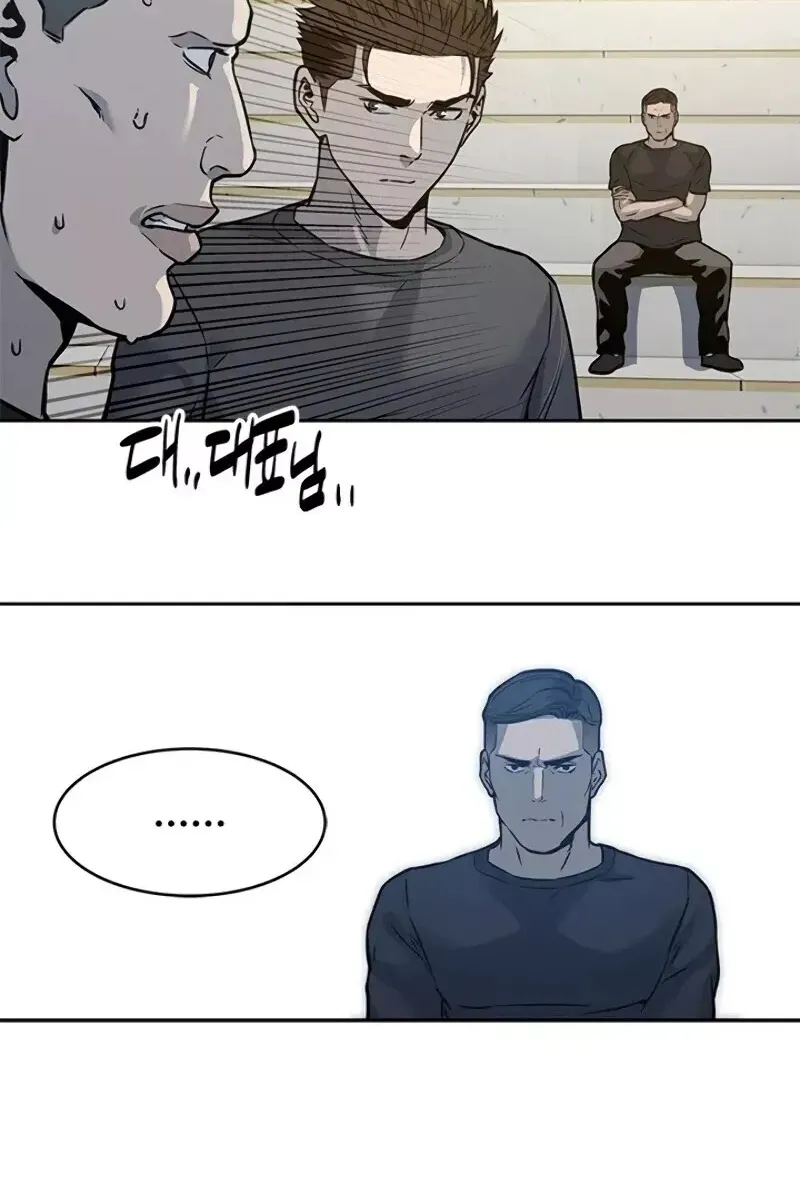 Сторінка 103