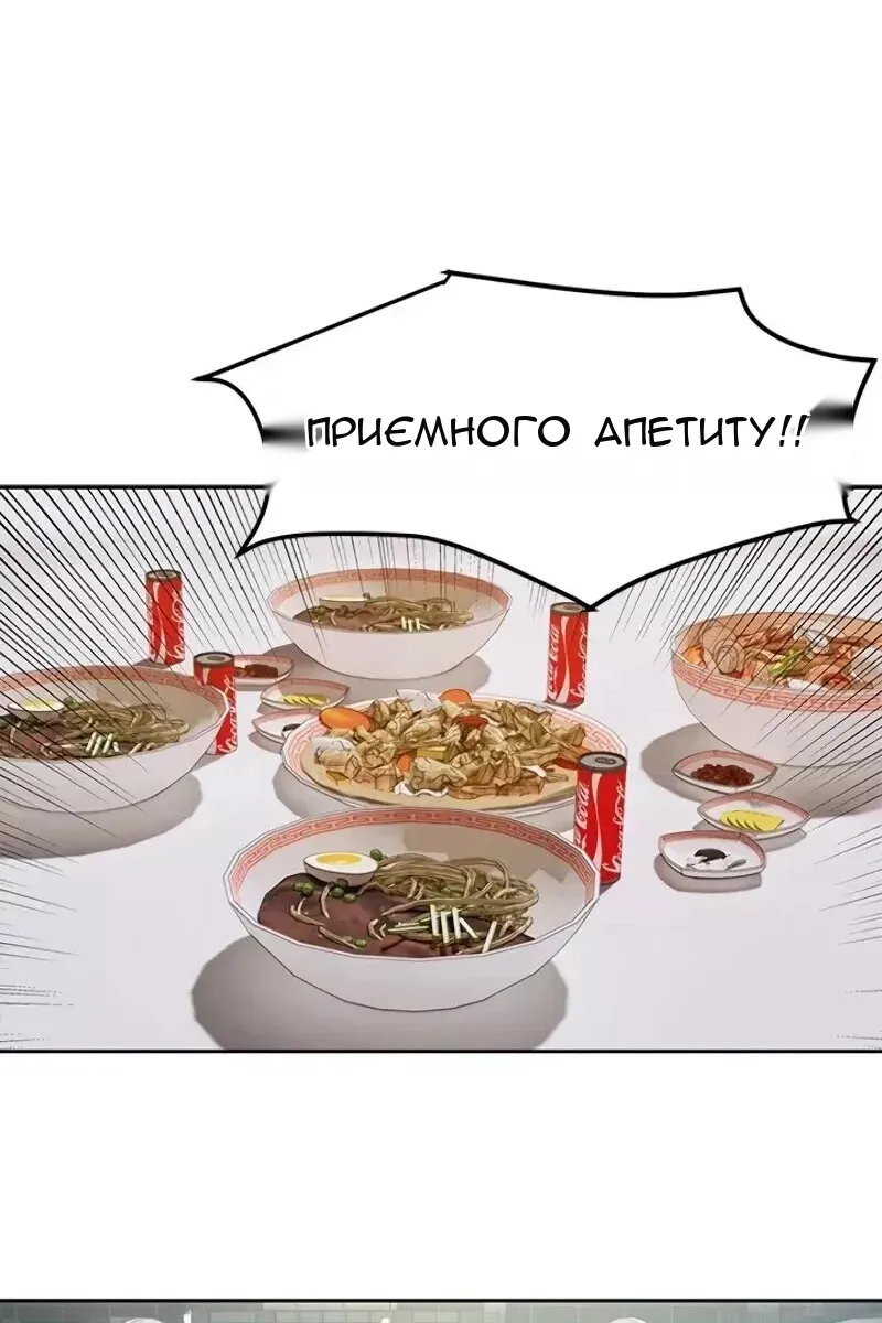 Сторінка 127