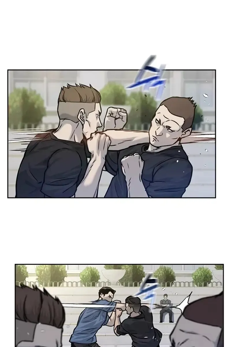 Сторінка 32