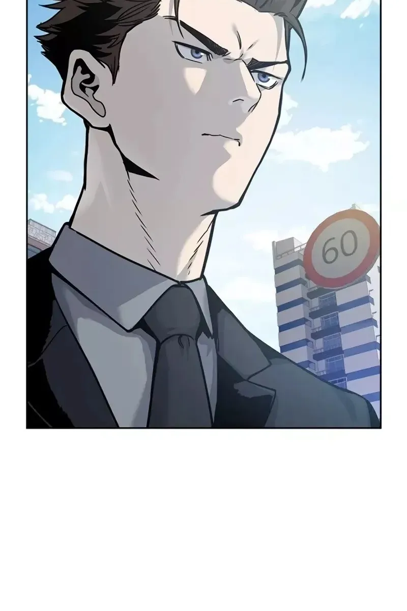 Сторінка 77