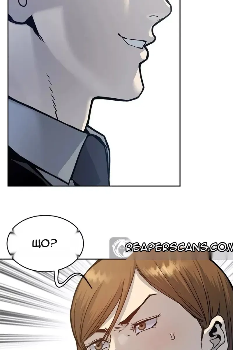 Сторінка 104