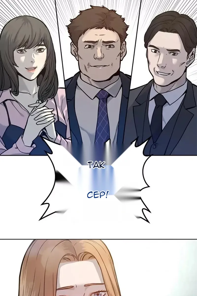 Сторінка 112