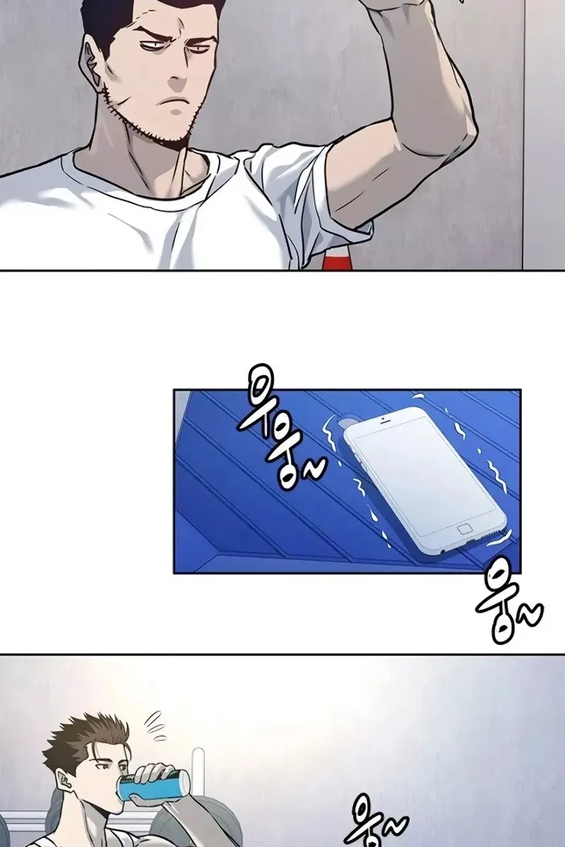 Сторінка 150