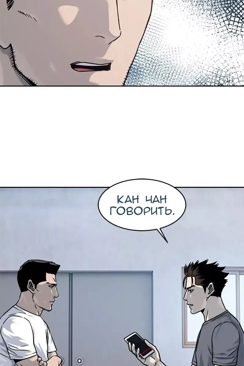 Сторінка 26