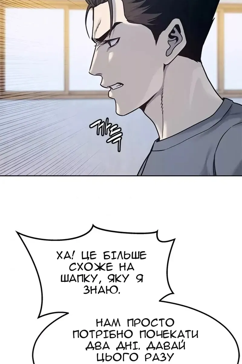 Сторінка 41