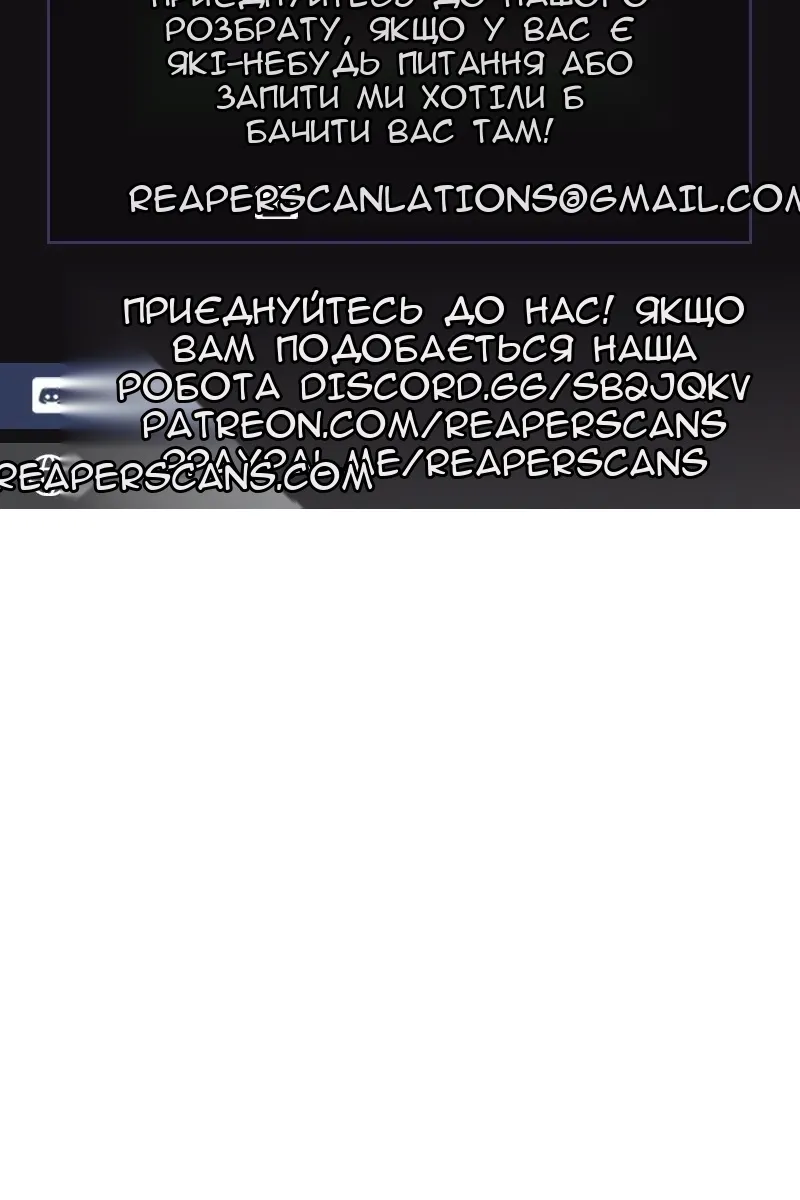 Сторінка 83
