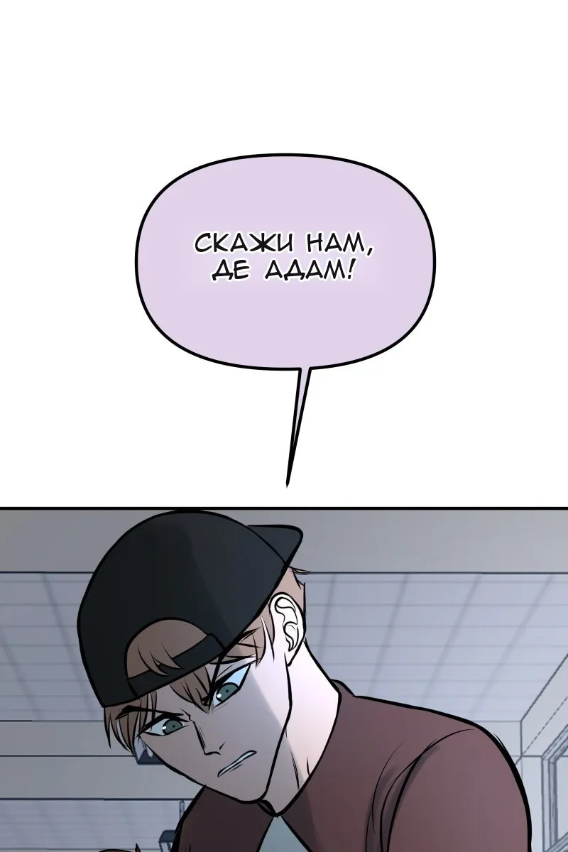 Сторінка 62