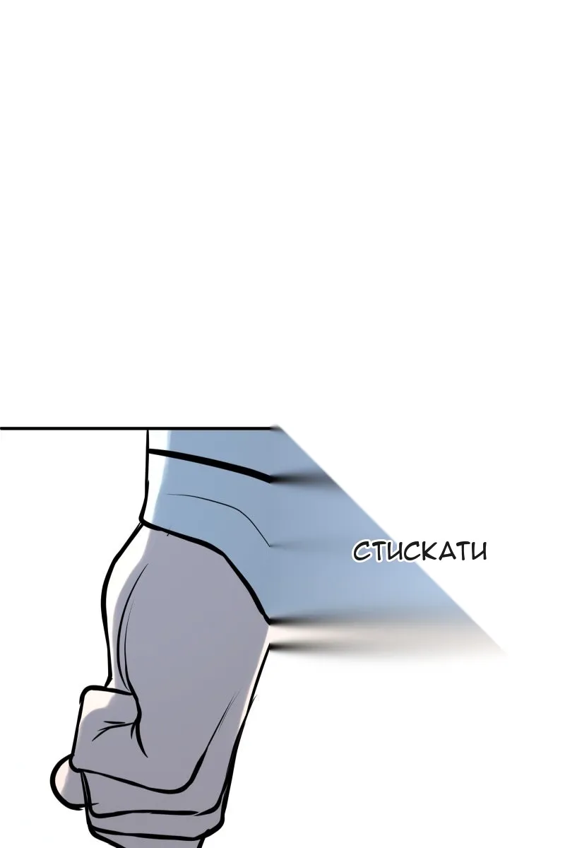 Сторінка 141