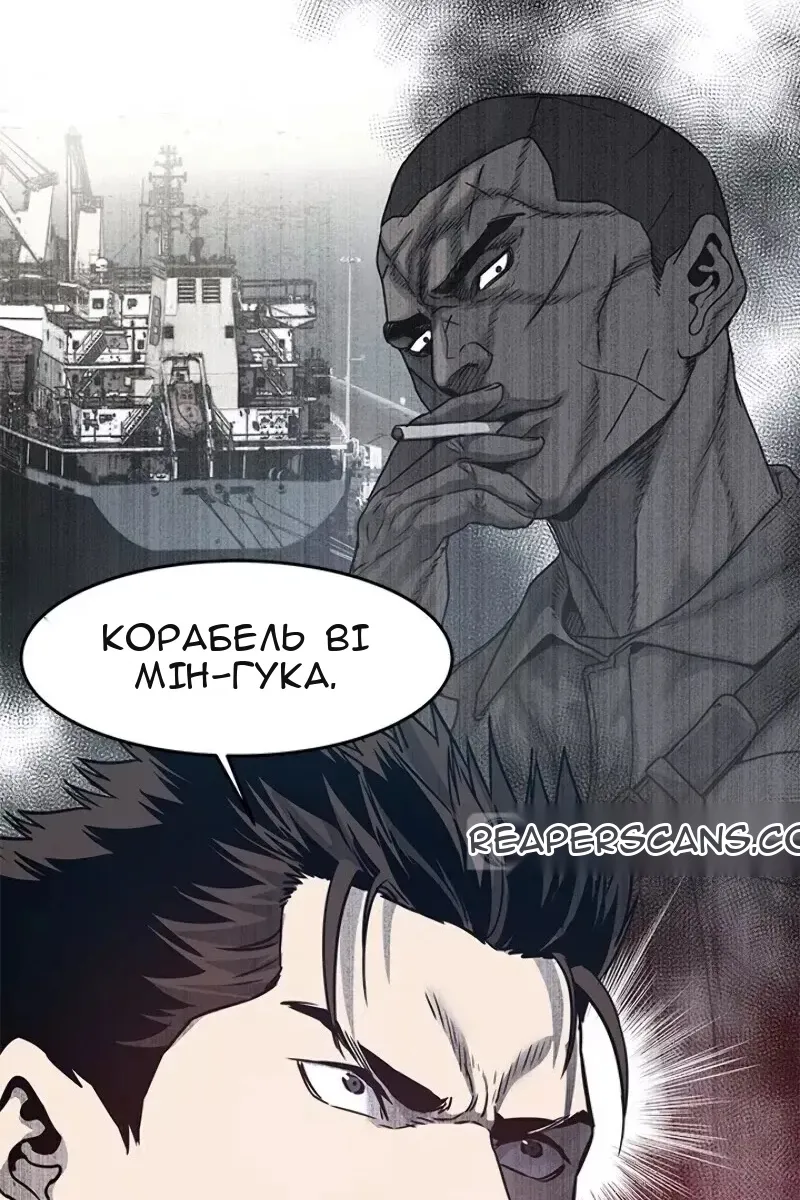 Сторінка 75