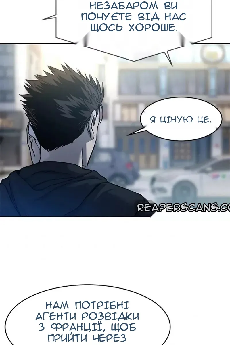 Сторінка 9