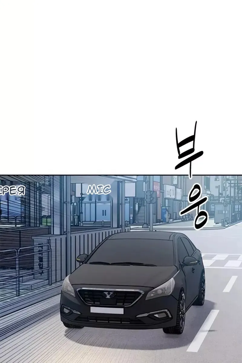 Сторінка 20