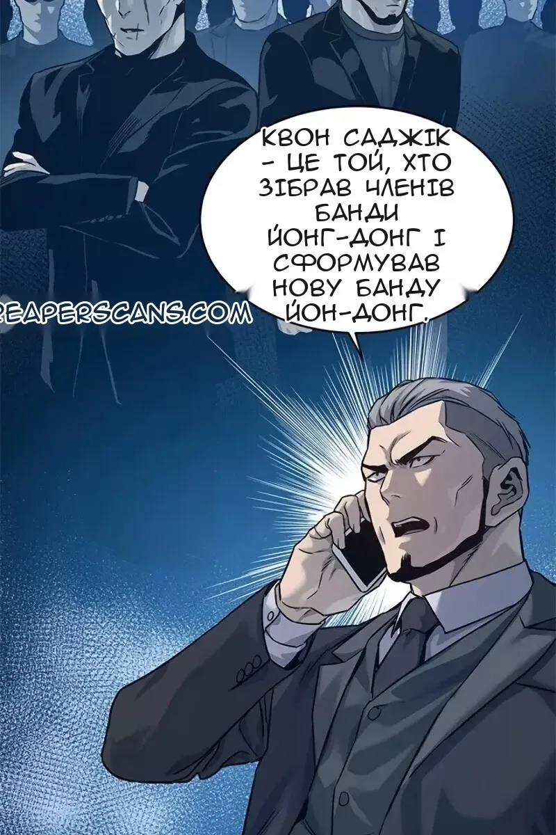 Сторінка 72