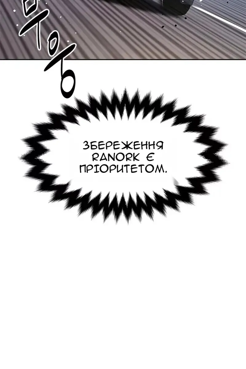 Сторінка 48